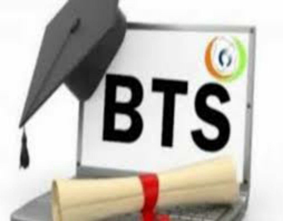 Inscriptions a l'examen BTS session 2024 sur ivoirconcours